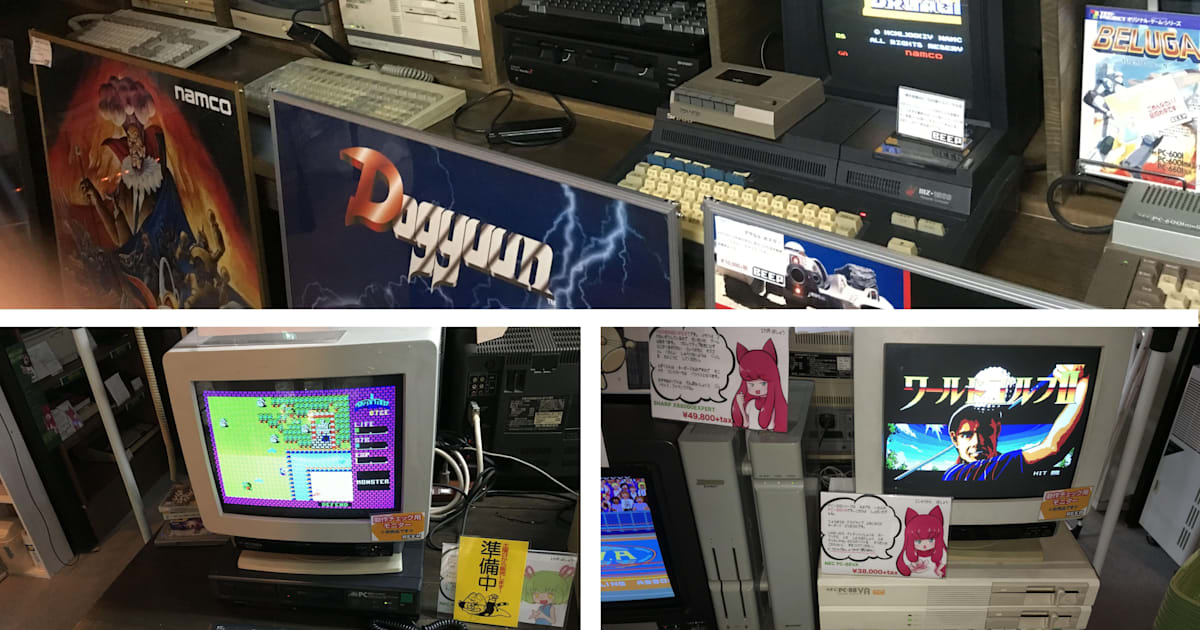 パソコン　ゲーム　海外 PCゲーム 昭和レトロ ZXスペクトラム ベガ】海外レトロPCミニ！【ZX Spectrum vega