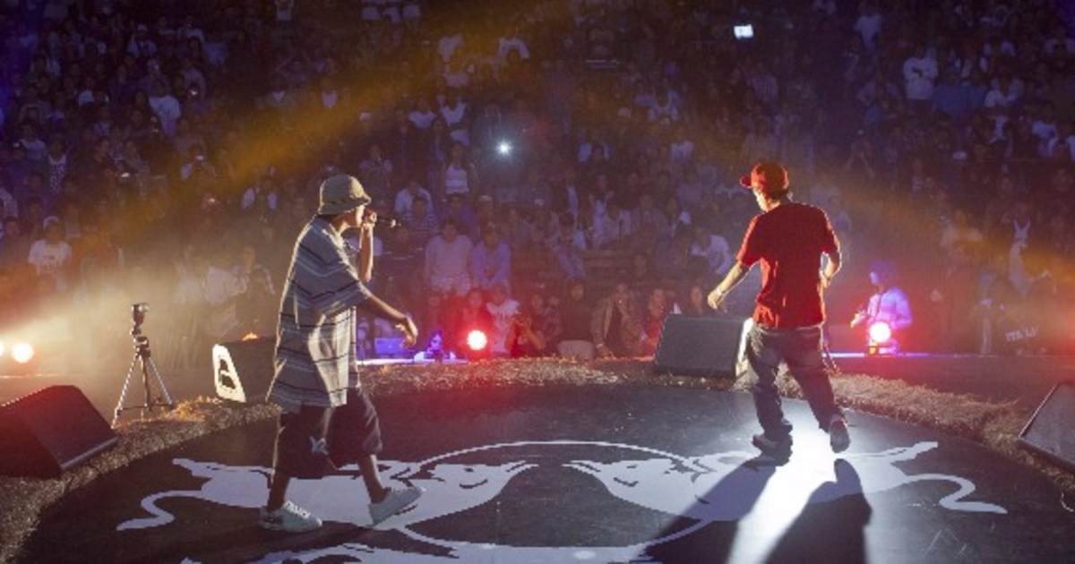 Batalla De Los Gallos Trivia 2012