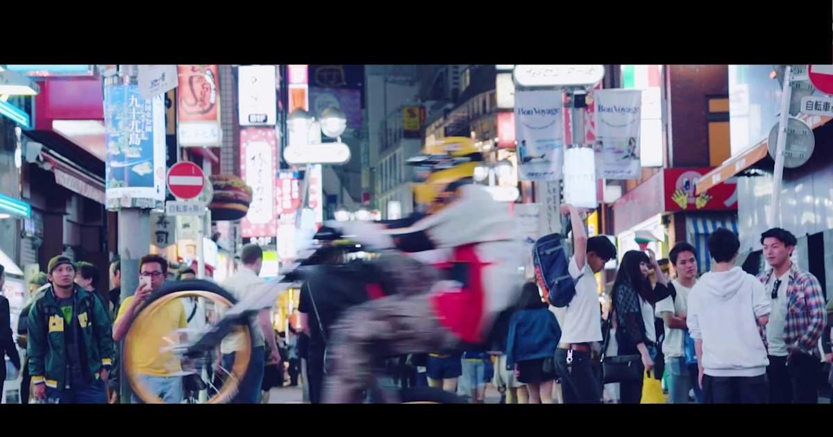 Human Beat Bike