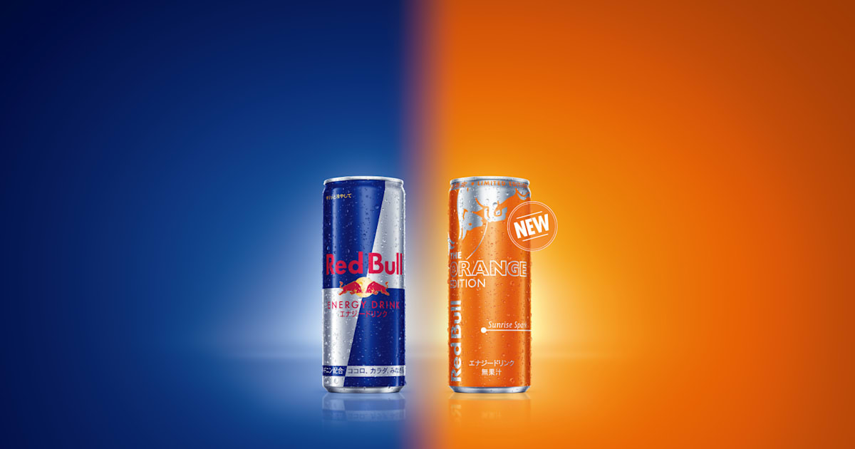 全国3000名限定Red Bull オレンジ色のレッドブル」 フォロー＆リツイートキャンペーン
