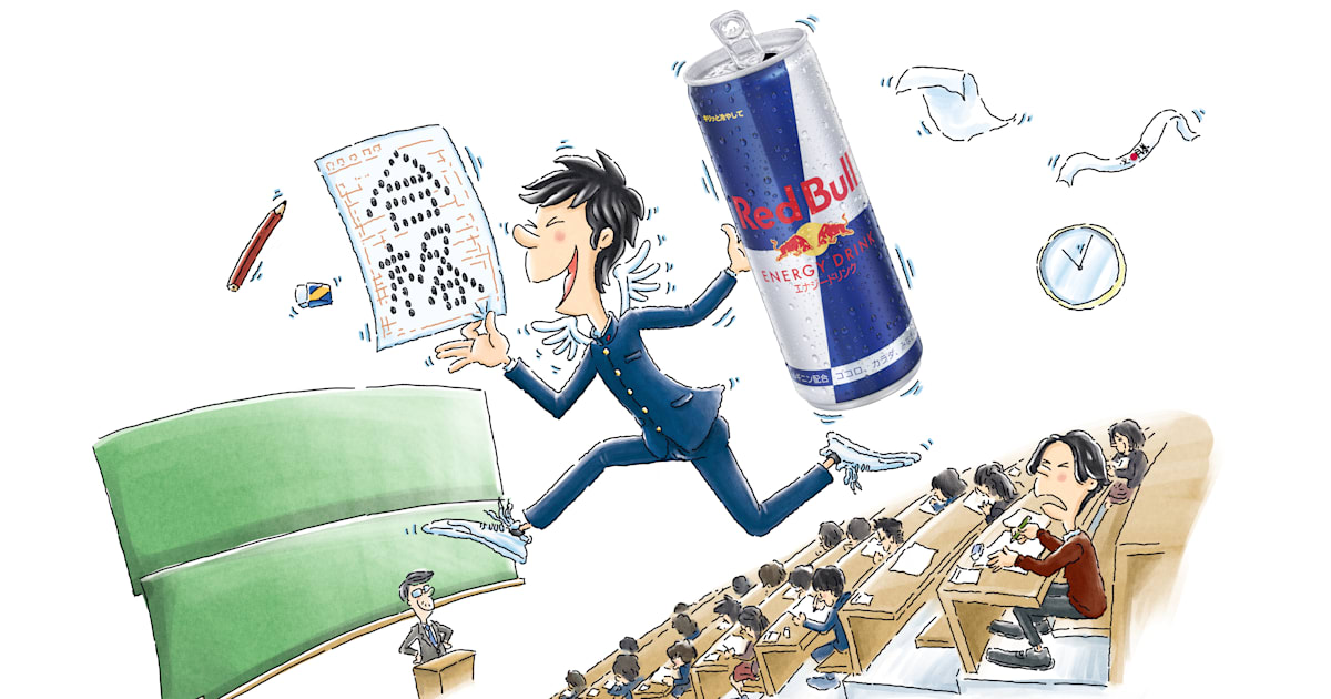 第2弾！レッドブル×Studyplus「受験仲間と努力のすべてを
