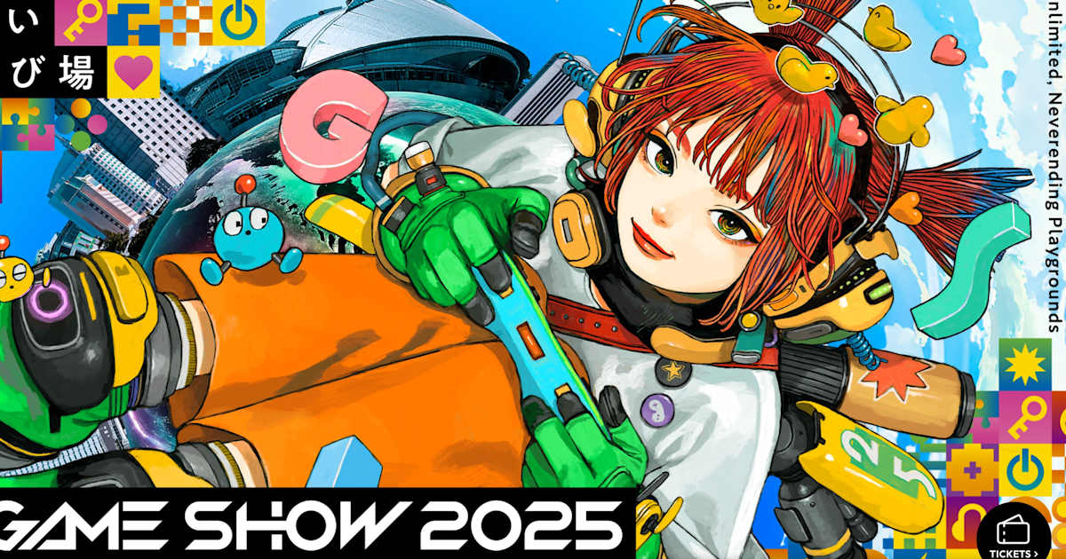 tgs