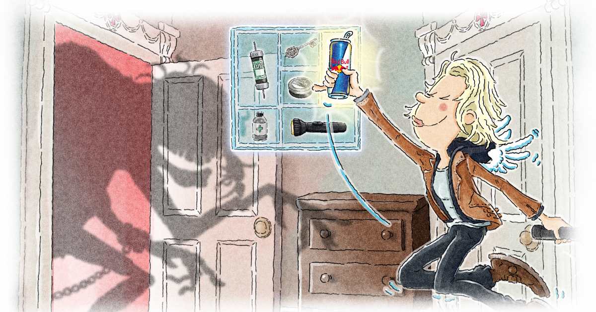 生存へのキーアイテム？