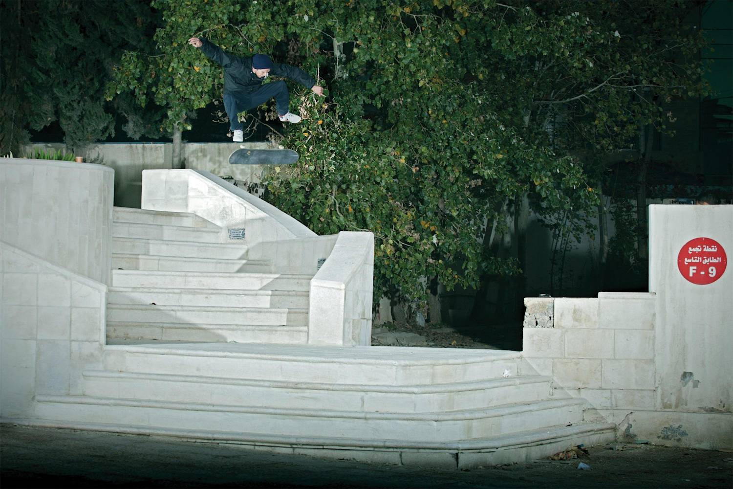 The Curse of Petra skateboard tour in Jordan part 2