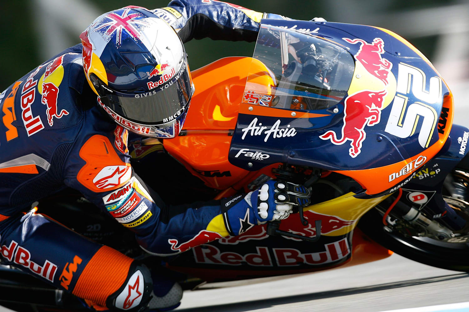 Take a trip round Motegi with Danny Kent