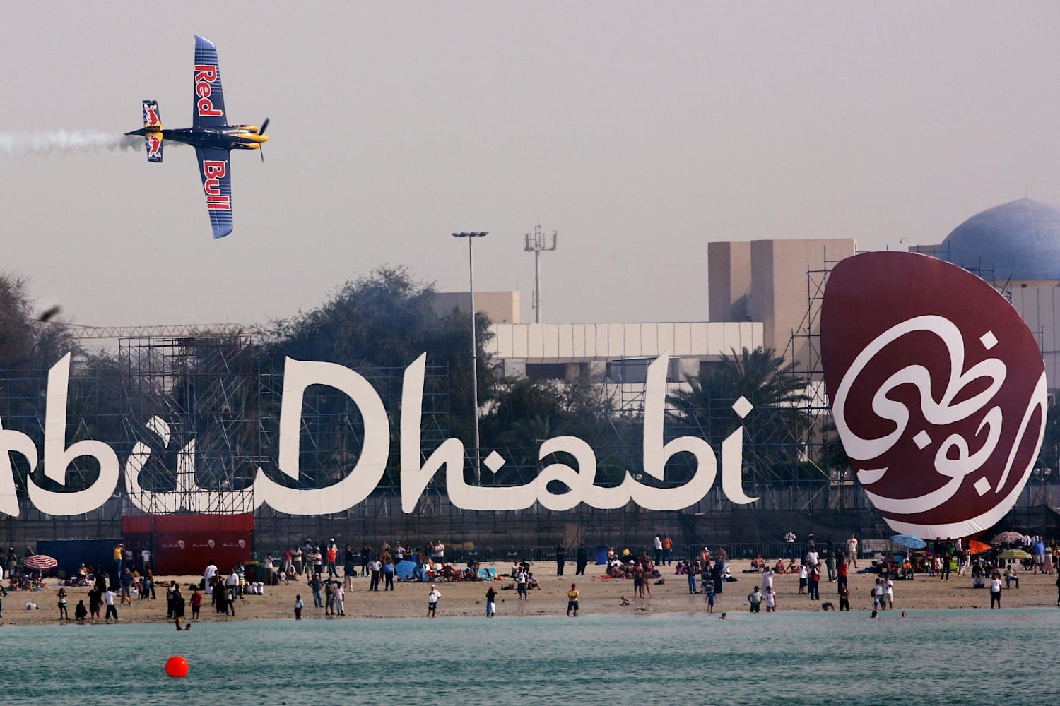 Red Bull Air Race Najlepsi piloci w Abu Dhabi