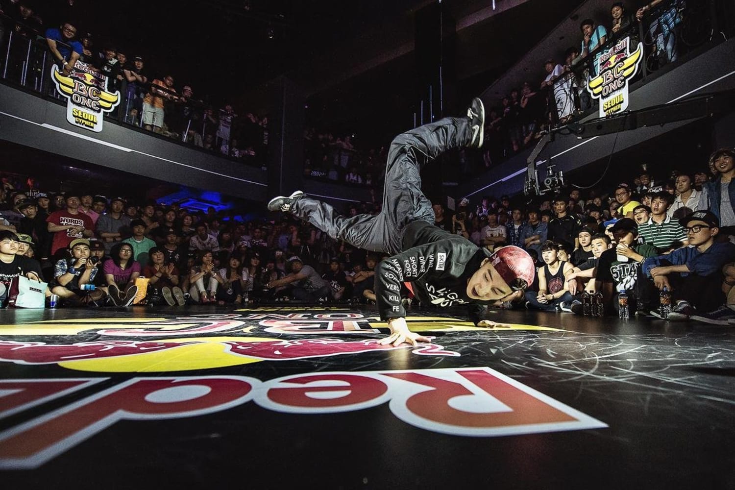 Red Bull BC One Seoul Cypher 2014