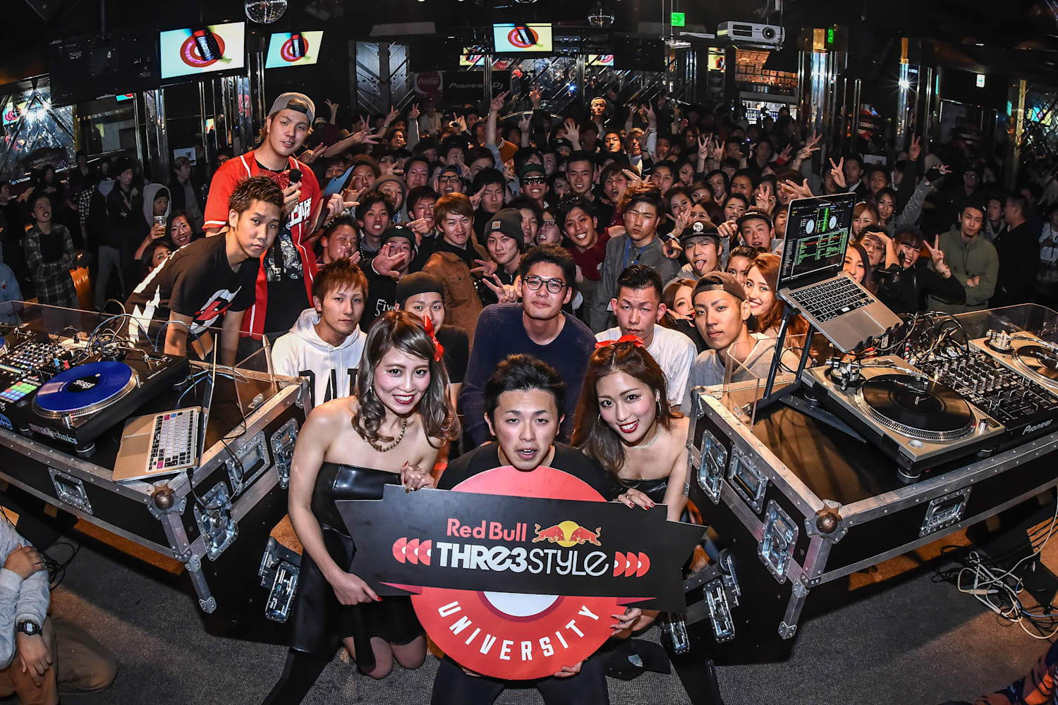 Red Bull University Thre3Style 