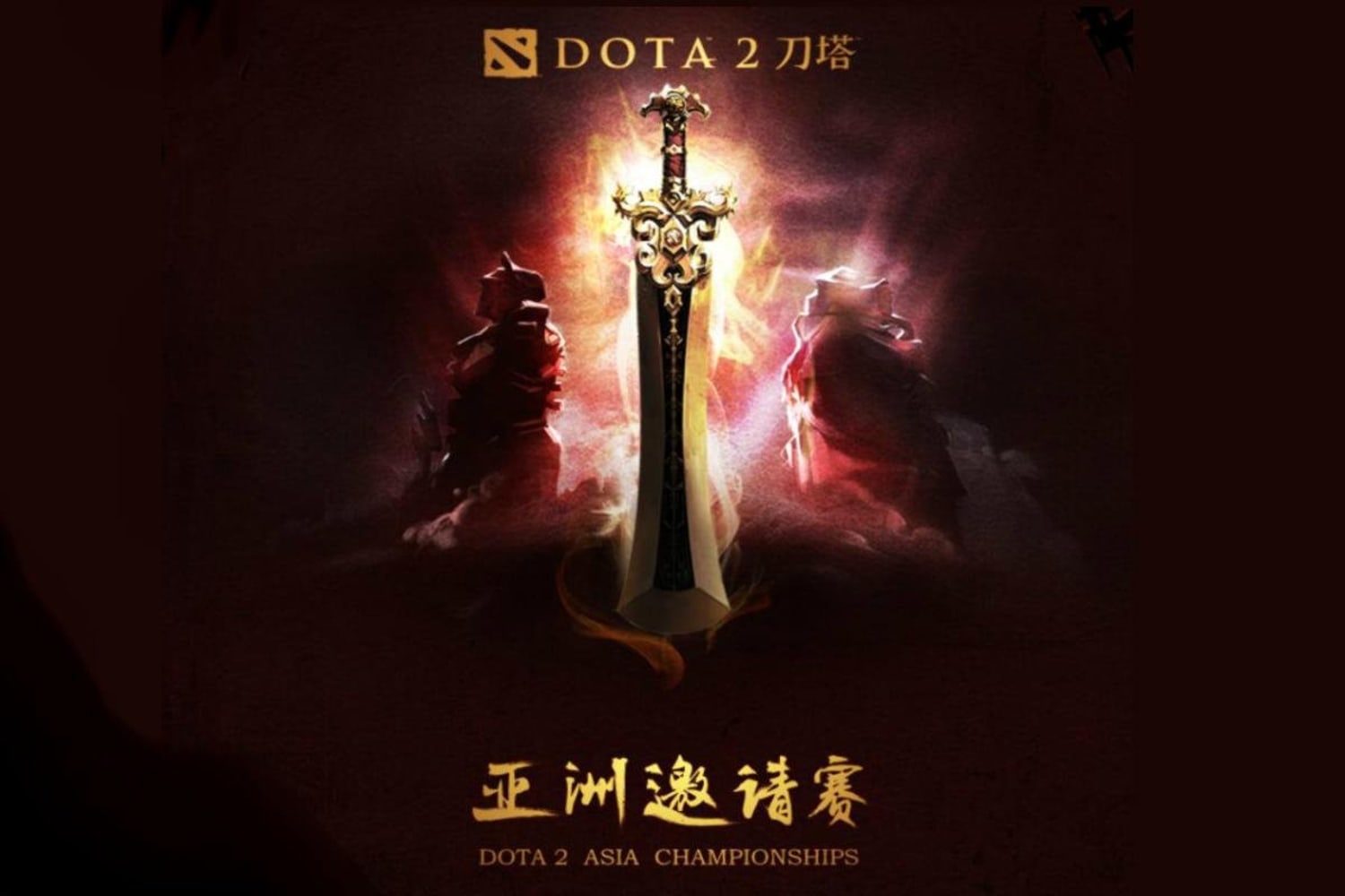 Dota 2 Asia Championship The best moments so far