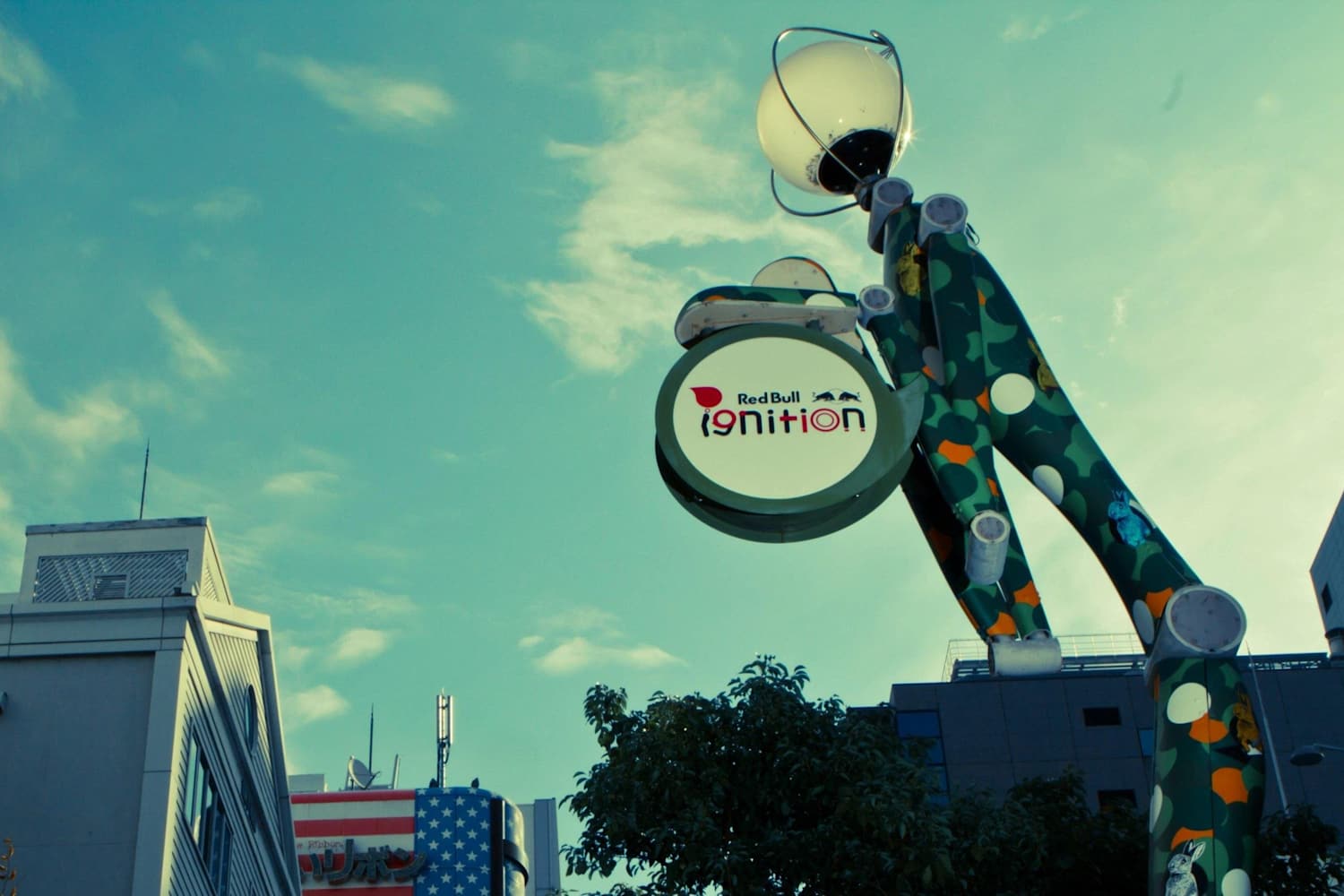 Red Bull Ignition 2015