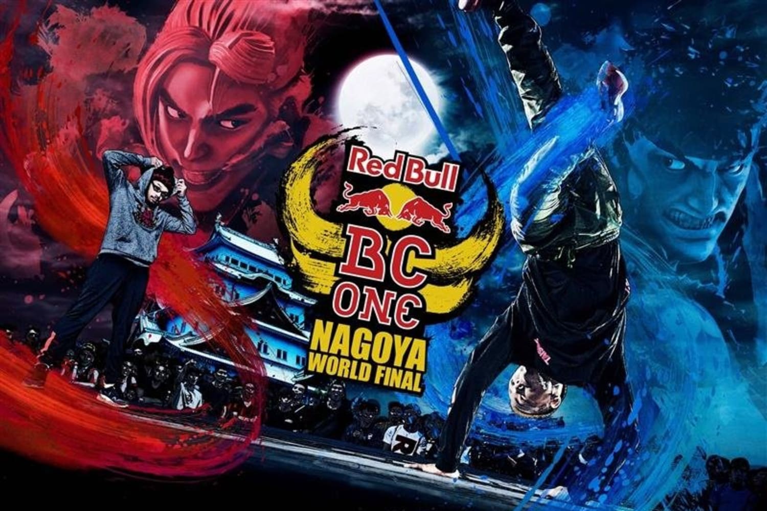 Red Bull One 30日間毎日当たるキャンペーン始動