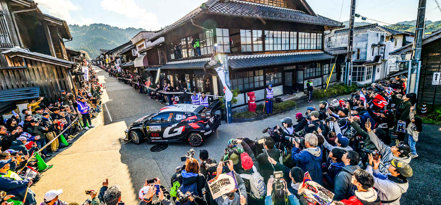 WRC Rally Japan 2026