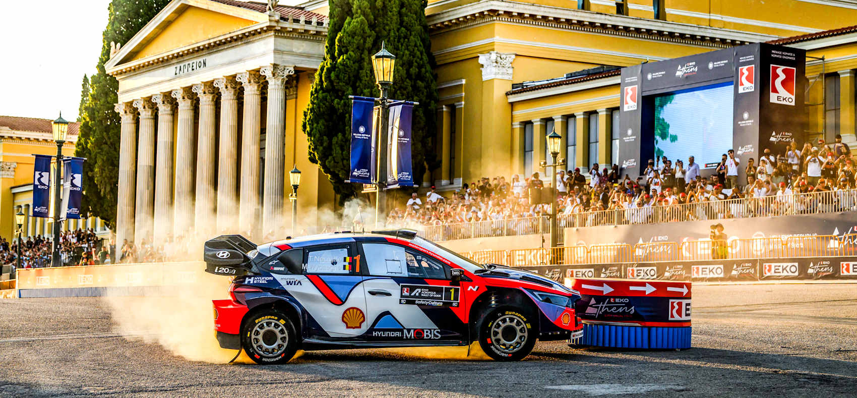 WRC EKO Acropolis Rally Greece 2026