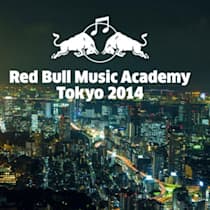 Benji B  Red Bull Music Academy Daily