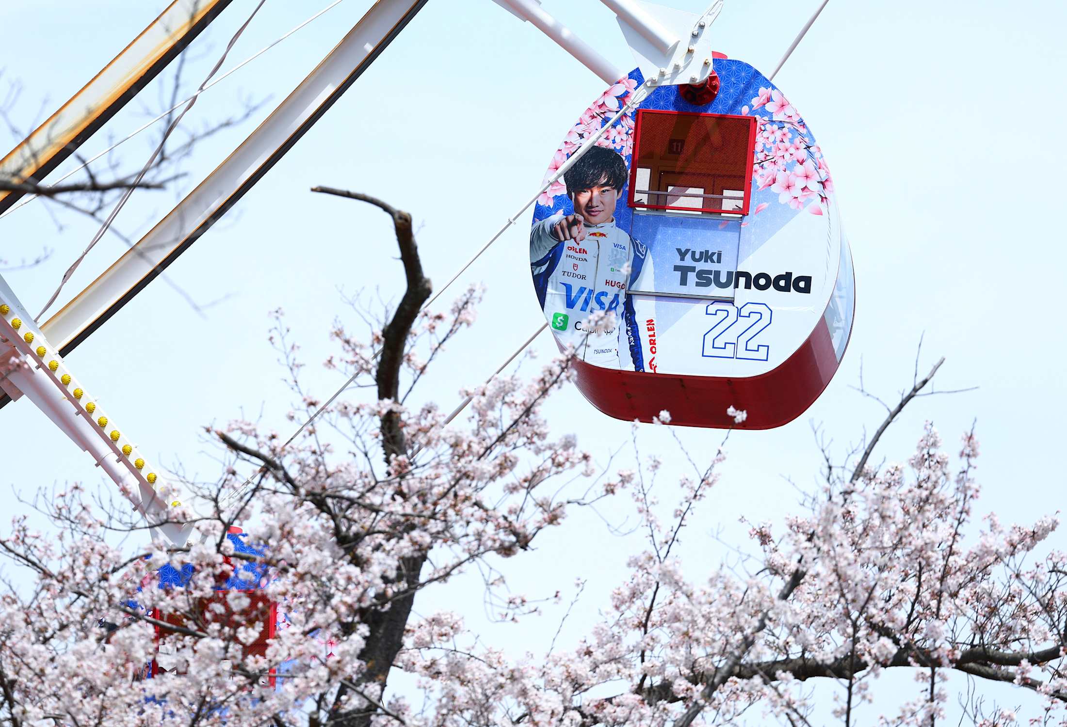 Japanese Grand Prix