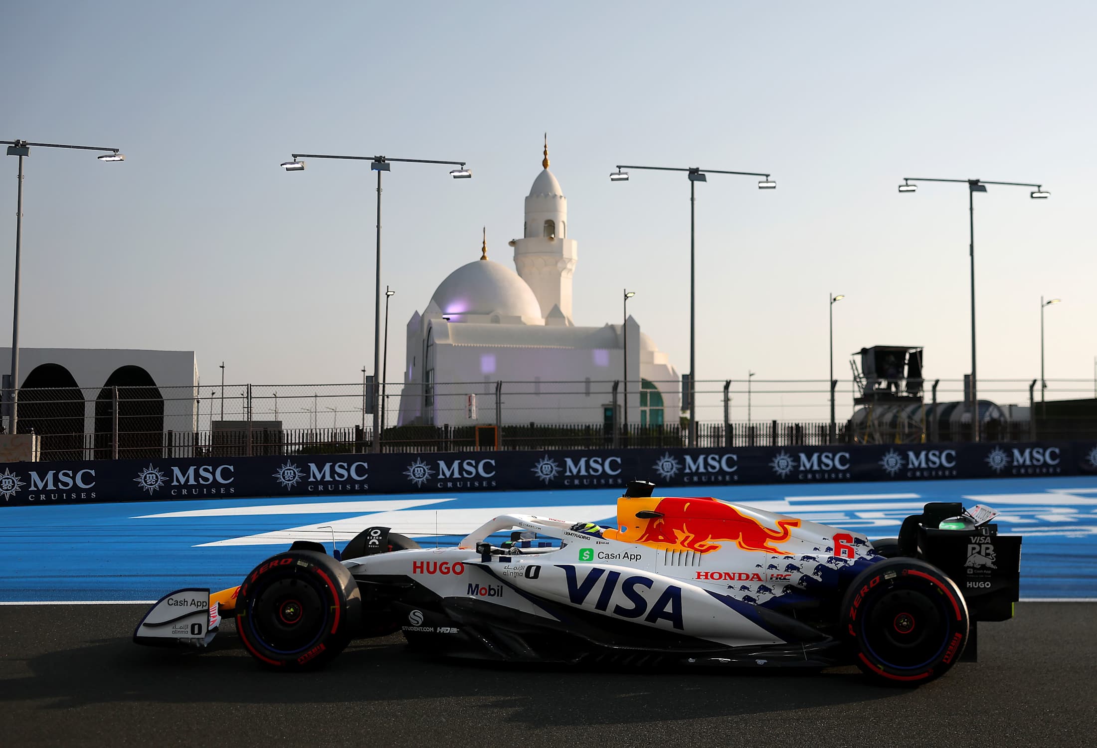 Visa Cash App Racing Bulls Formula One Team Visa Cash App Racing Bulls Formula One Team