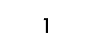 キーナンバー 「1」