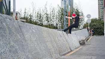 Corey Klim, Frontside Feeble Grind