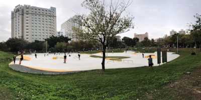 中正公園滑板場