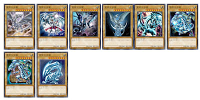 遊戲王的人氣扛霸子，布嚕艾斯壞透都拉鞏！