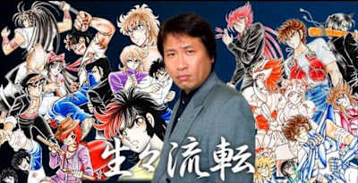 Masami Kurumada Masami Kurumada