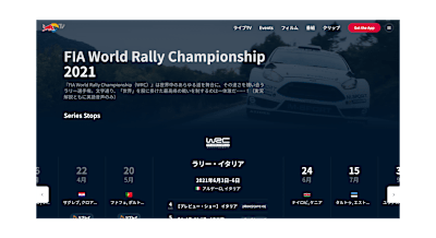 WRC FIA World Rally Championship