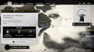 「鎗川的復仇怨靈」的劇情相當單純