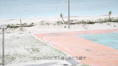Video Still from "The Ocean View Resort"