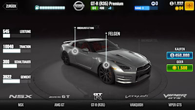 GT-R (R35) Premium