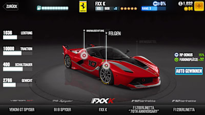 Ferrari FXX K