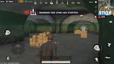 ببجي موبايل