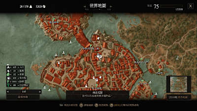 諾維格瑞是最早可以買到洗點數還原藥水的地方，地點就是聖格列高里之橋南邊的商店