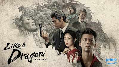 「堂島之龍」只係格鬥冠軍？