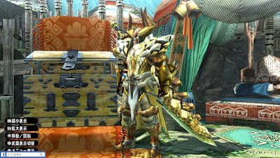 男角配外觀比較尷尬的問題在於，身形和主色調限制比較多