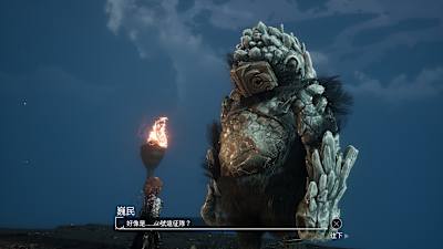 60號遠征隊，人人皆村長