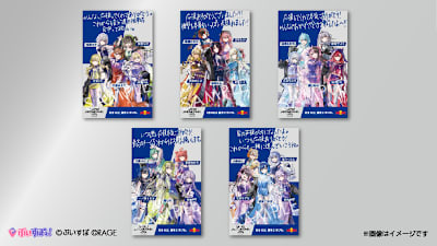 ステッカーデザイン一覧