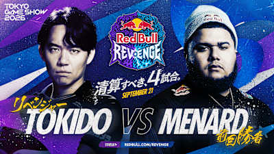 Red Bull Revenge - ときど vs MenaRD