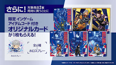 ゲームに飛び込む準備、できてる？