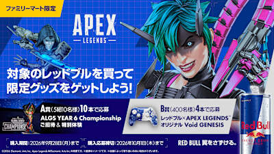 ゲームに飛び込む準備、できてる？