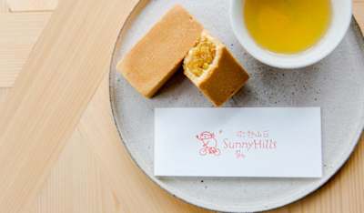 There are free pineapple cakes to be had in Tokyo.