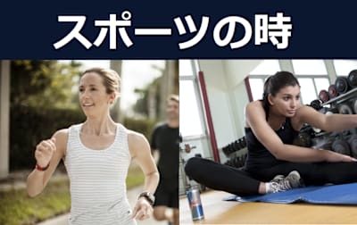 Sugarfree Article sports