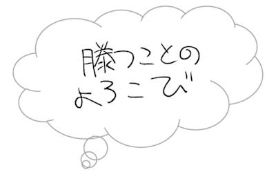 Q6