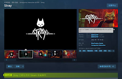 你不要點開評論看到底這好評灌了多少水的話，確實是97%沒錯