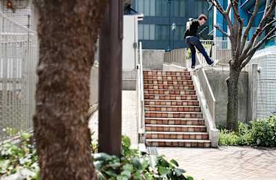 Bryce Golder, Frontside Boardslide