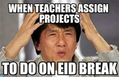 Eid Al Fitr Meme