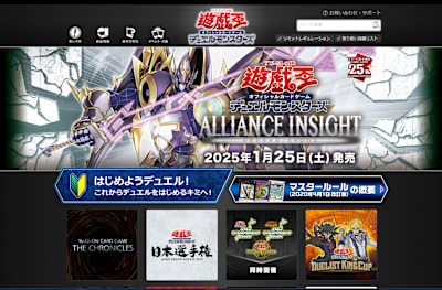 遊戲王明年還要針對OCG的主題再出新動畫，各種連續劇中劇的概念，這個營運方式別說再戰十年，再戰百年都不是問題