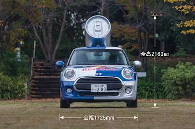 ボディバリエーションの多いMINI、こんな特別仕様でも違和感がない。丸いライトと缶が自然と調和する。