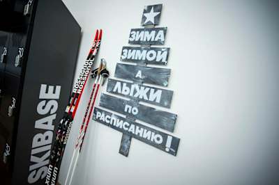 Зима зимой...