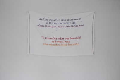 Banner From The Teahouse of the August Moon