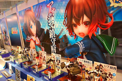2016全日本模型ホビーショーのアオシマブース。『艦隊これくしょん −艦これ−』関連の新製品を展示